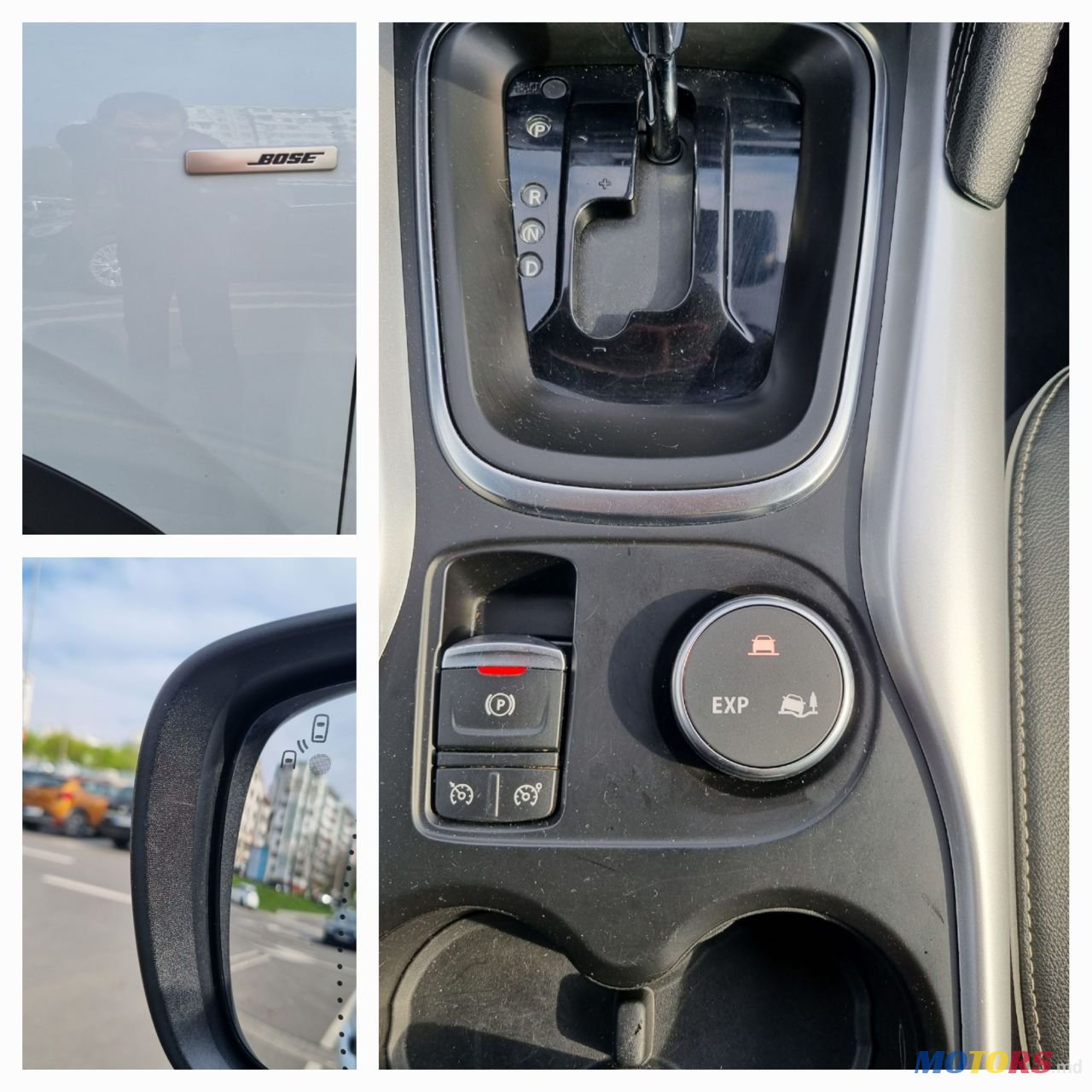 2016' Renault Kadjar photo #6