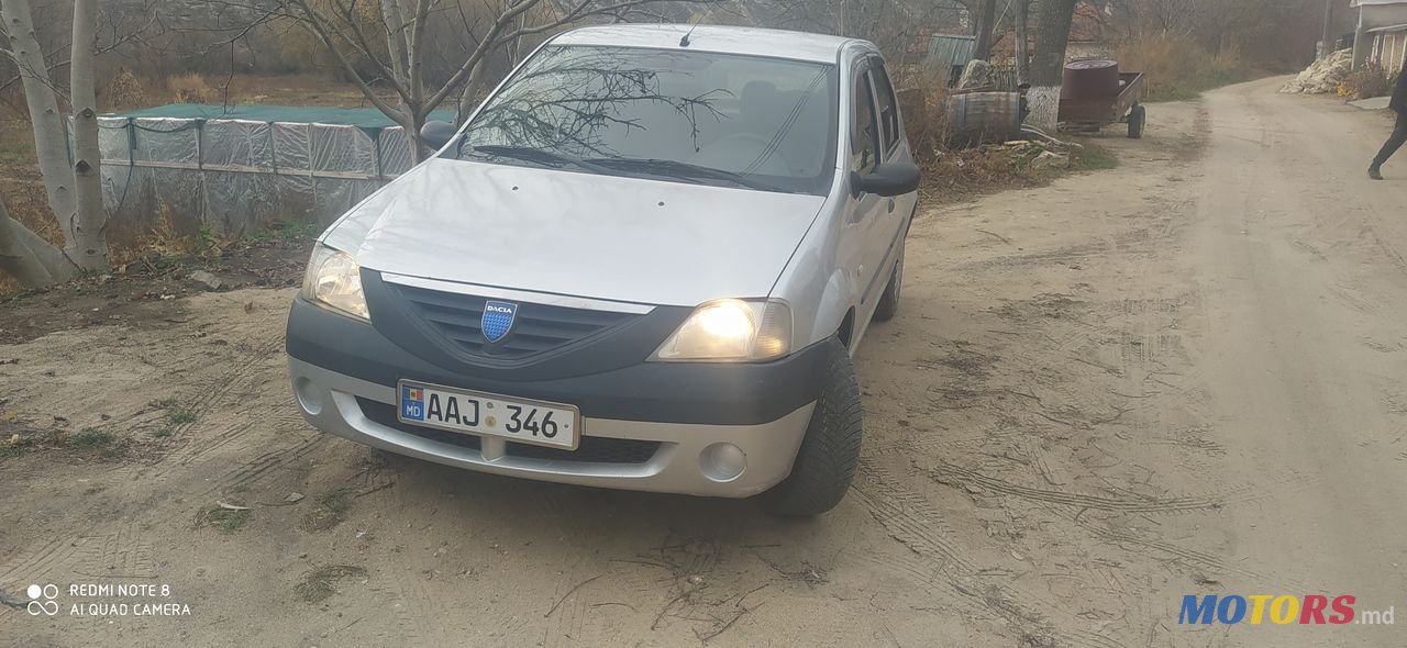 2007' Dacia Logan photo #5