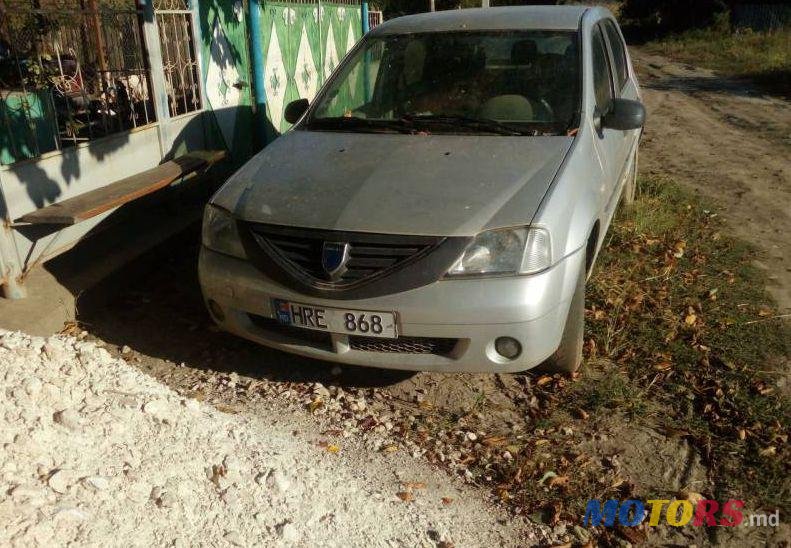 2007' Dacia Logan photo #1