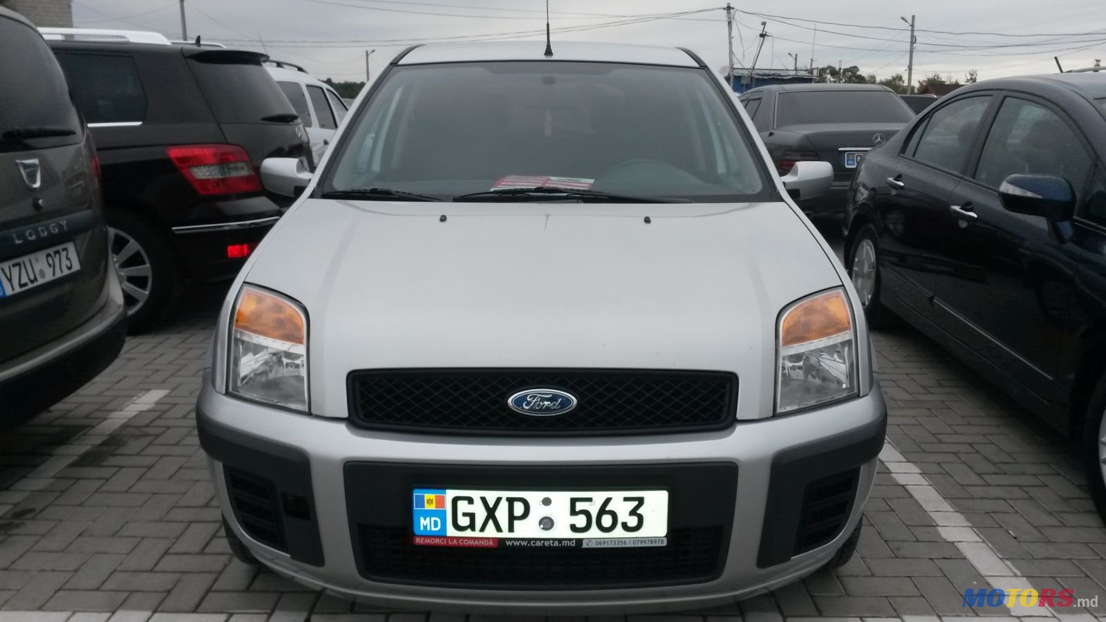 2008' Ford Fusion х photo #1