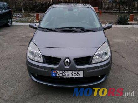 2008' Renault Scenic photo #1