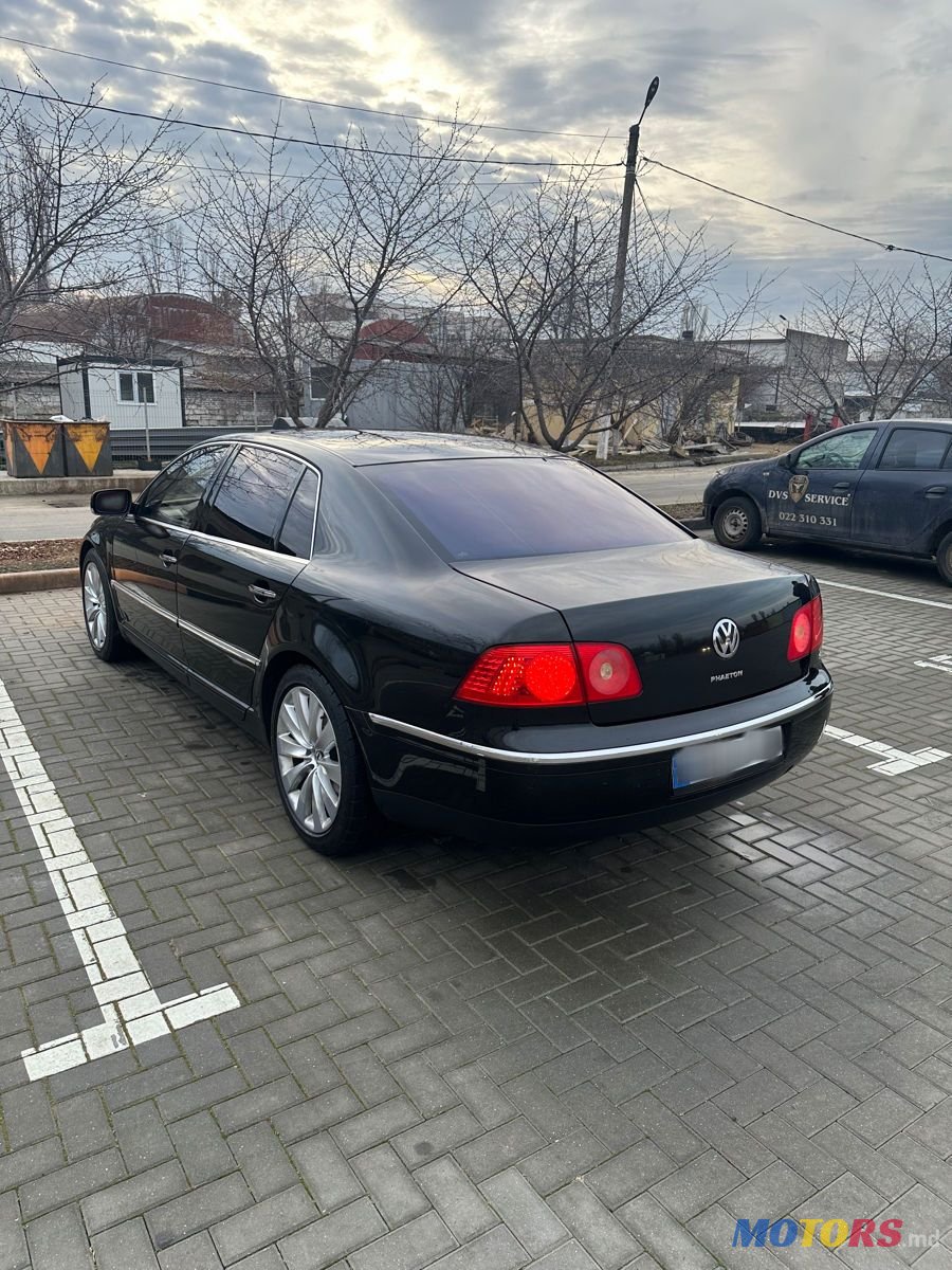 2006' Volkswagen Phaeton photo #3