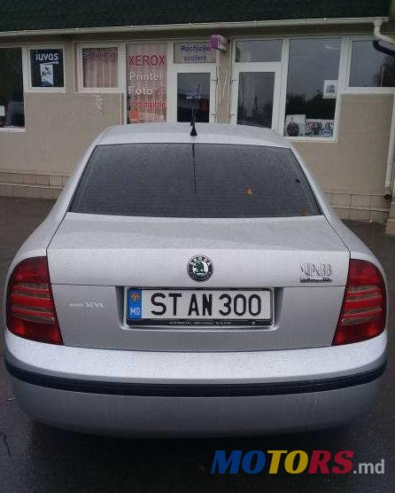2005' Skoda Superb photo #1