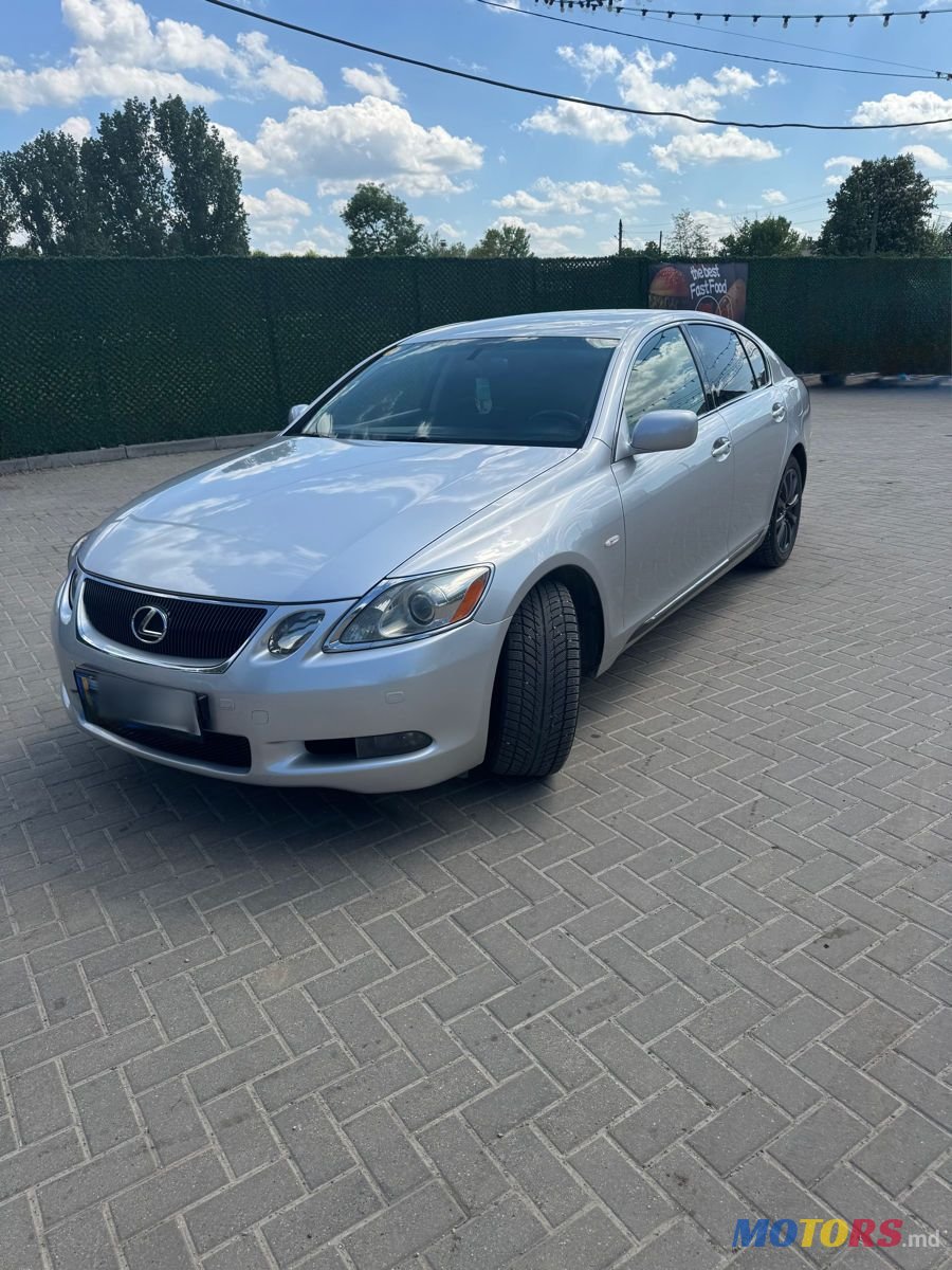 2008' Lexus Gs Series photo #4