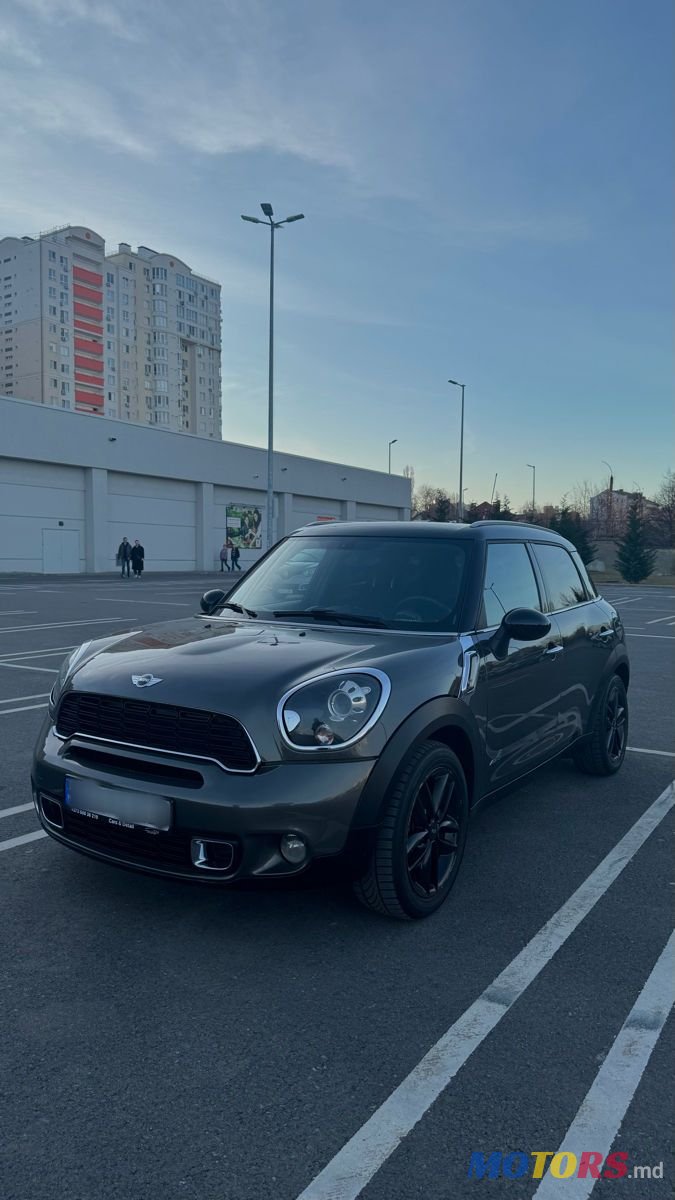 2023' MINI Cooper S Countryman photo #2