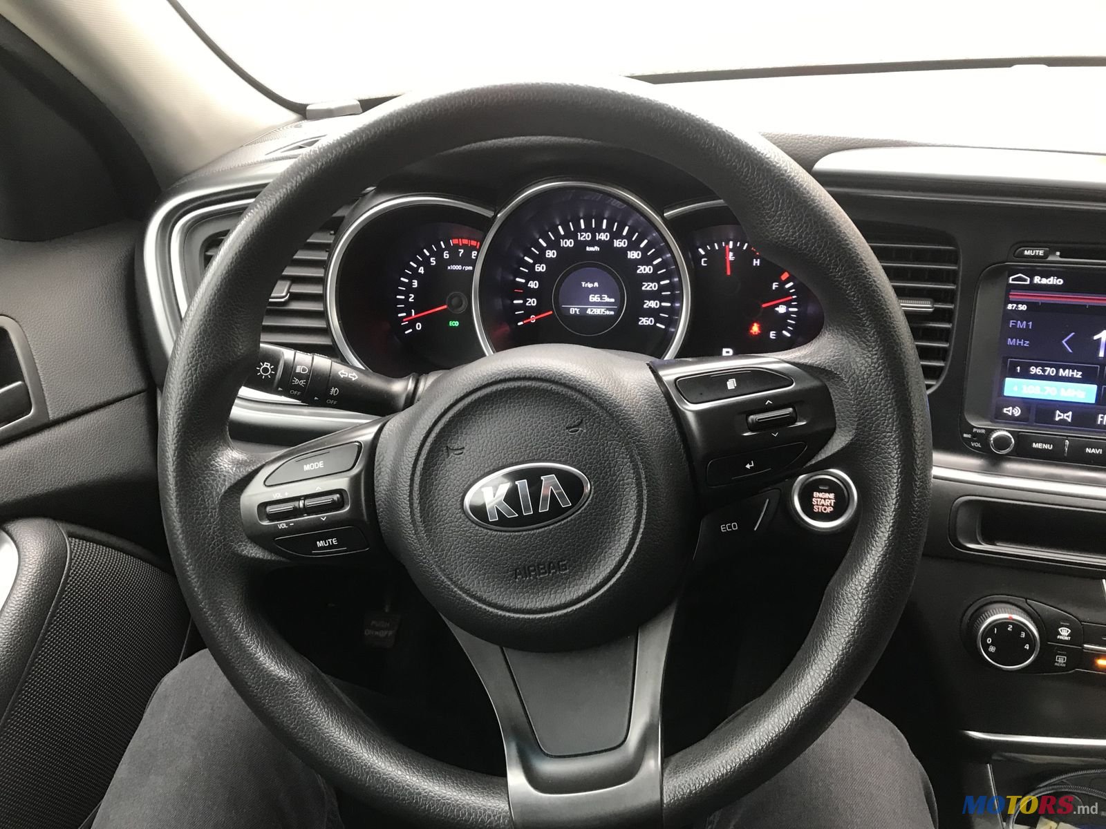 2014' Kia Optima K5 photo #6