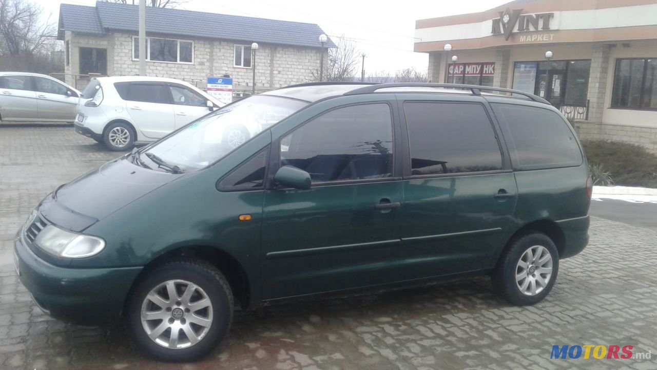 1998' Volkswagen Sharan photo #2
