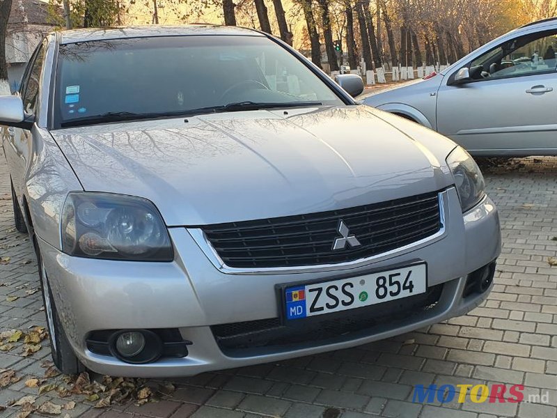 2008' Mitsubishi Galant photo #3