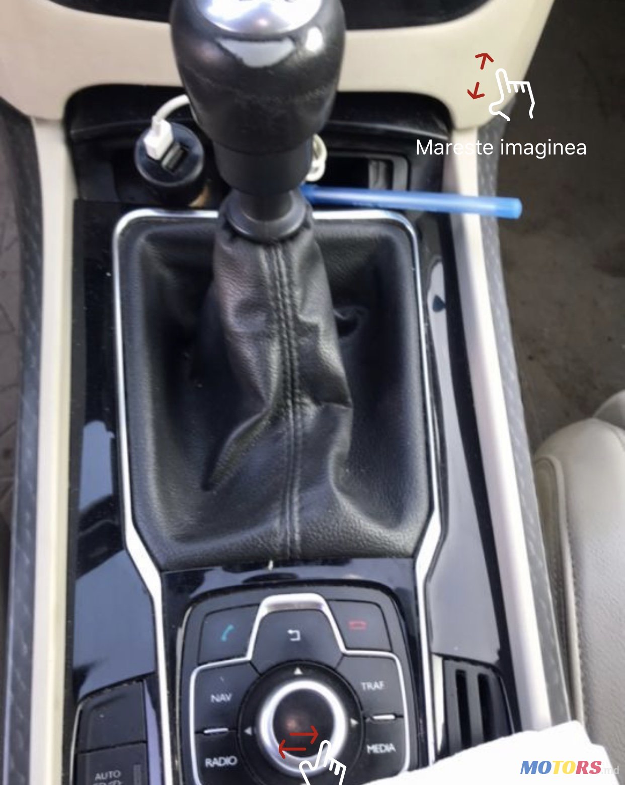 2013' Peugeot 508 photo #3