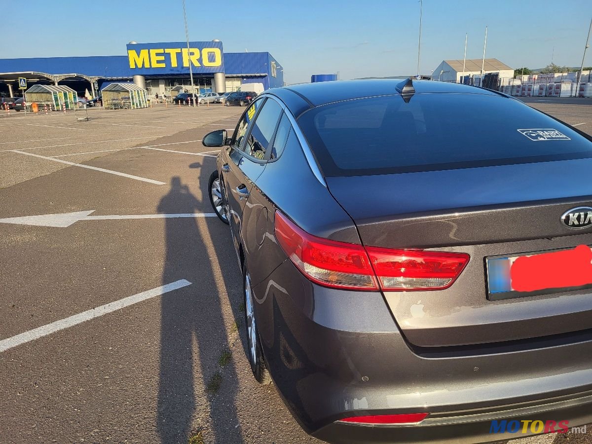 2016' Kia Optima photo #3