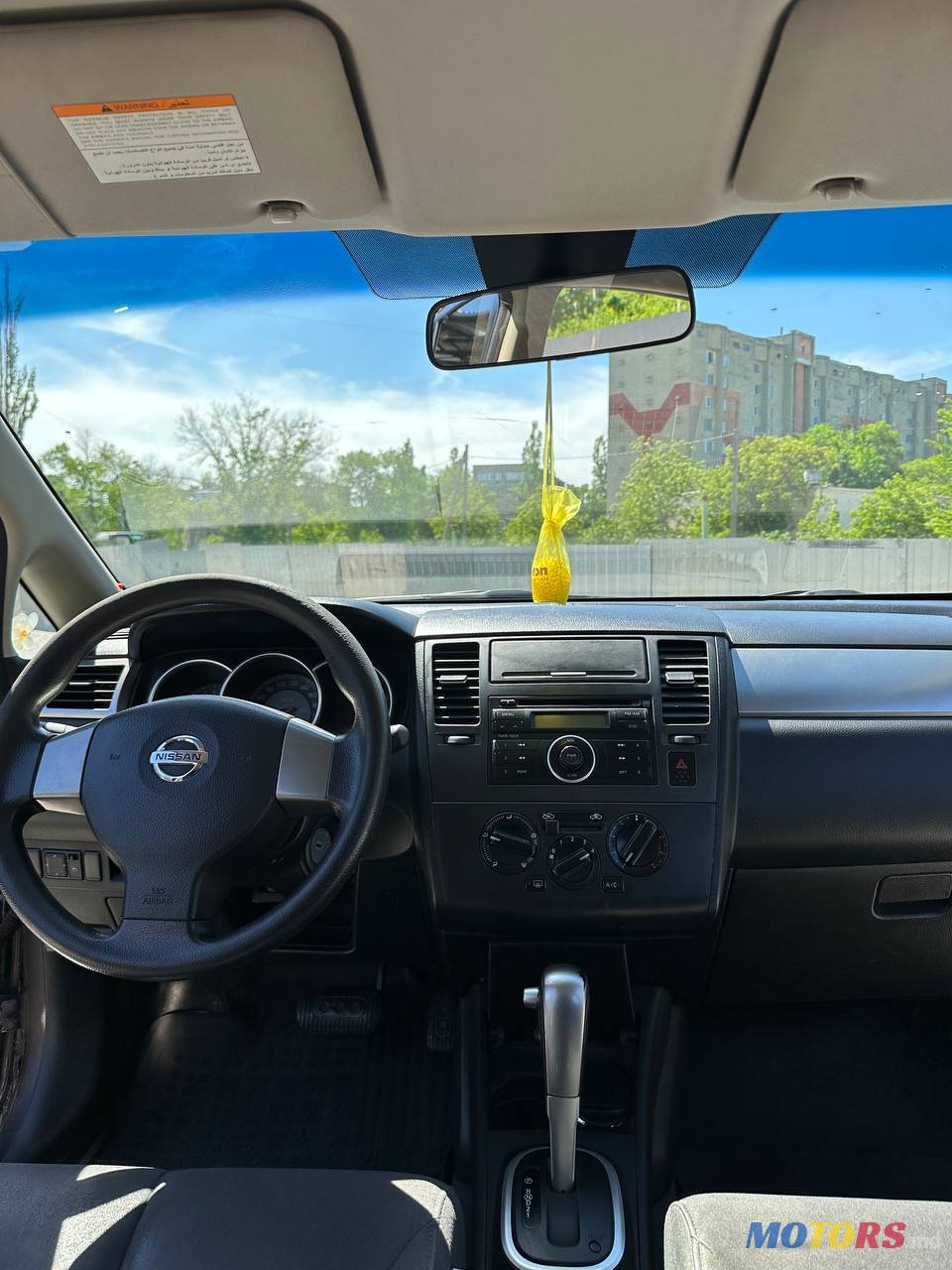 2008' Nissan Tiida photo #4