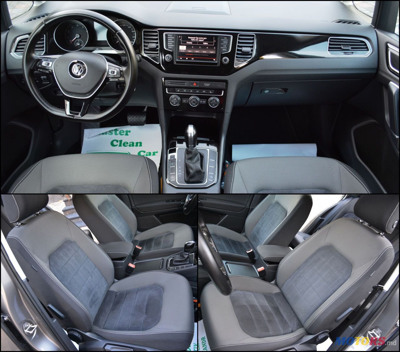 2016' Volkswagen Golf Plus photo #6