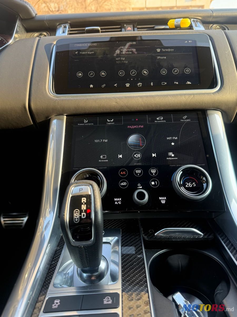 2022' Land Rover Range Rover Sport photo #5