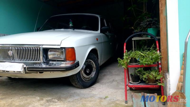 1995' ГАЗ 3102 photo #1