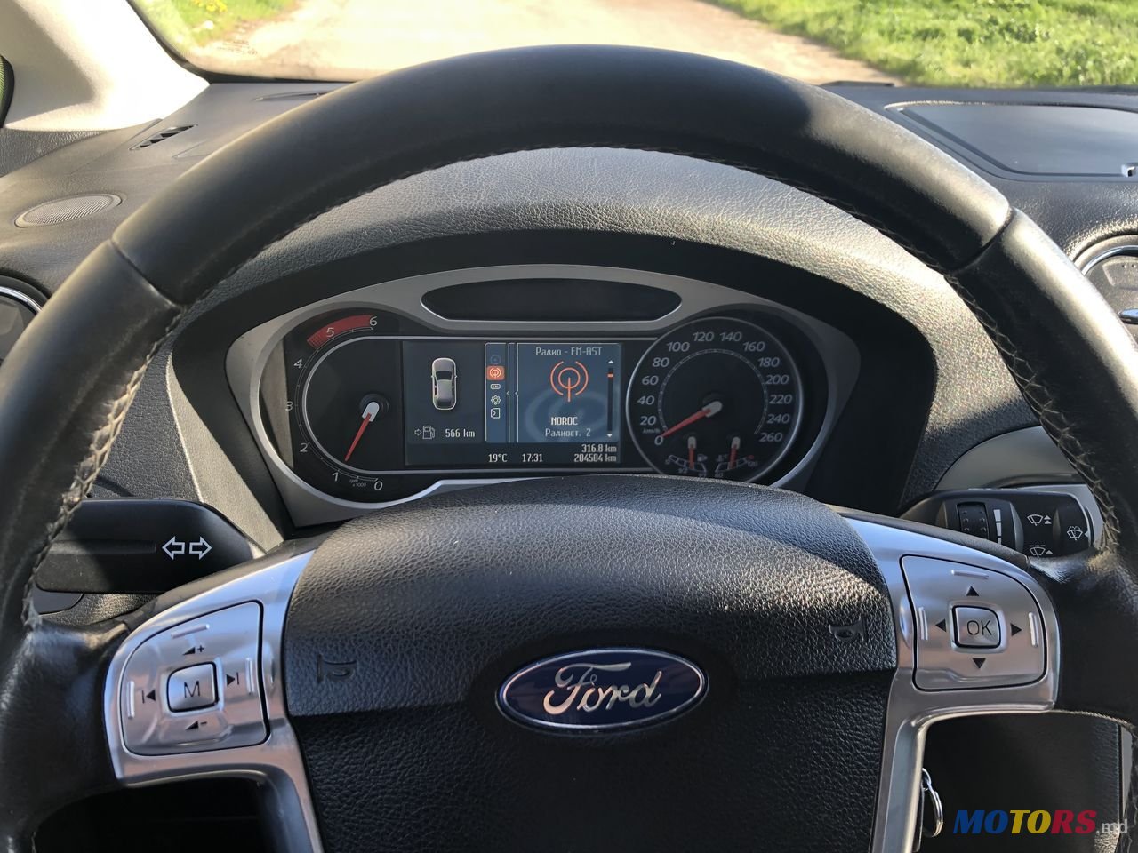 2007' Ford S-Max photo #1