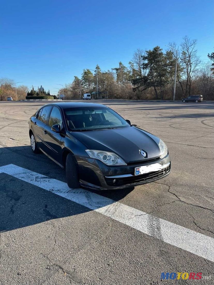 2007' Renault Laguna photo #1