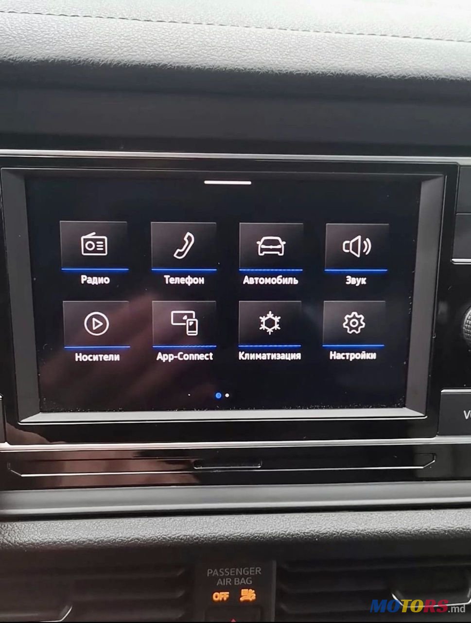 2021' Volkswagen Jetta photo #4