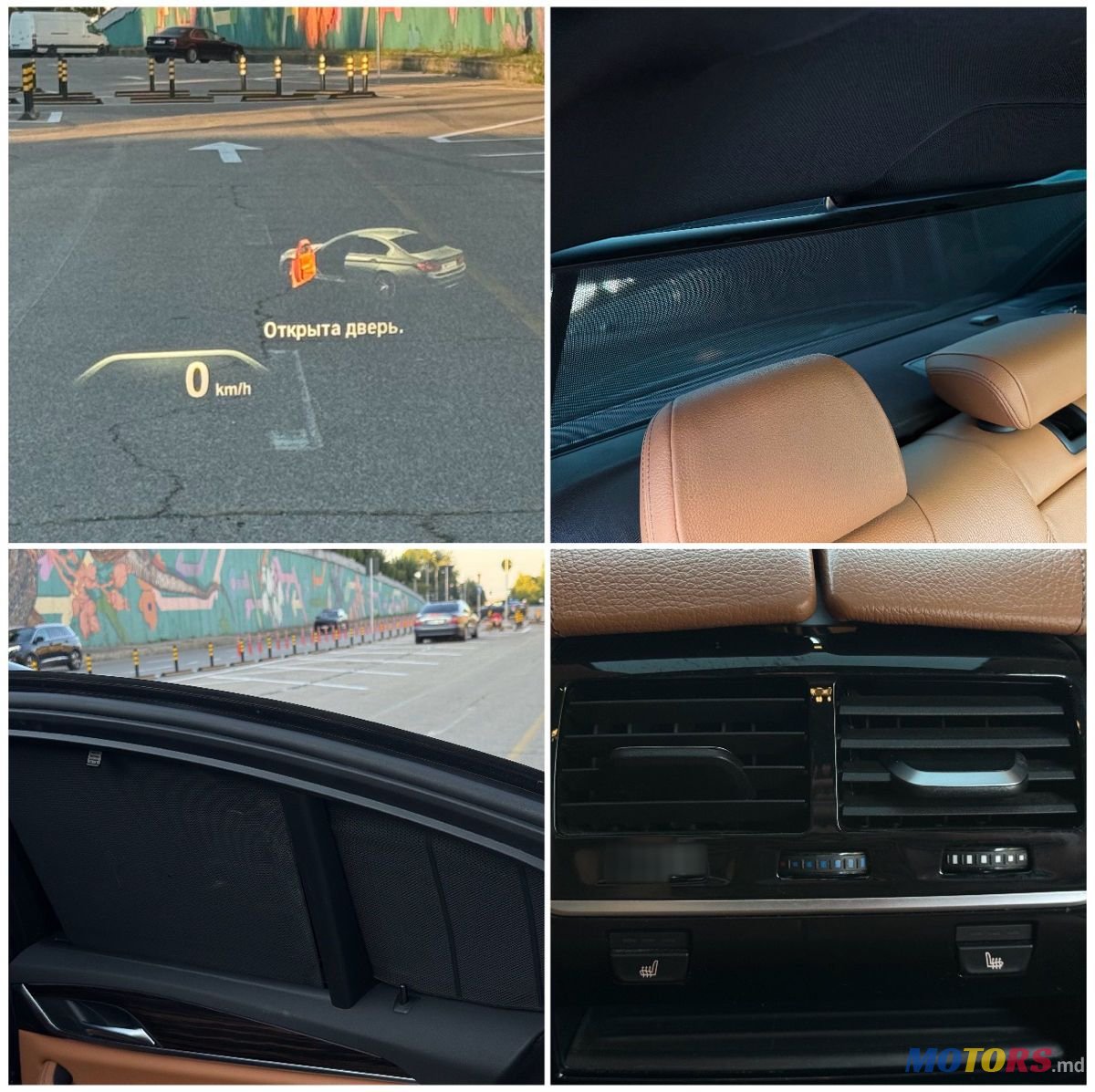 2018' BMW 5 Series photo #4