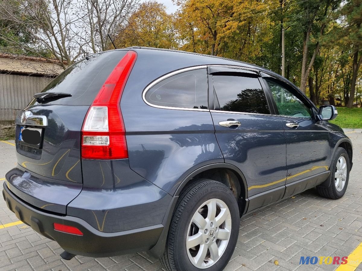 2007' Honda CR-V photo #4
