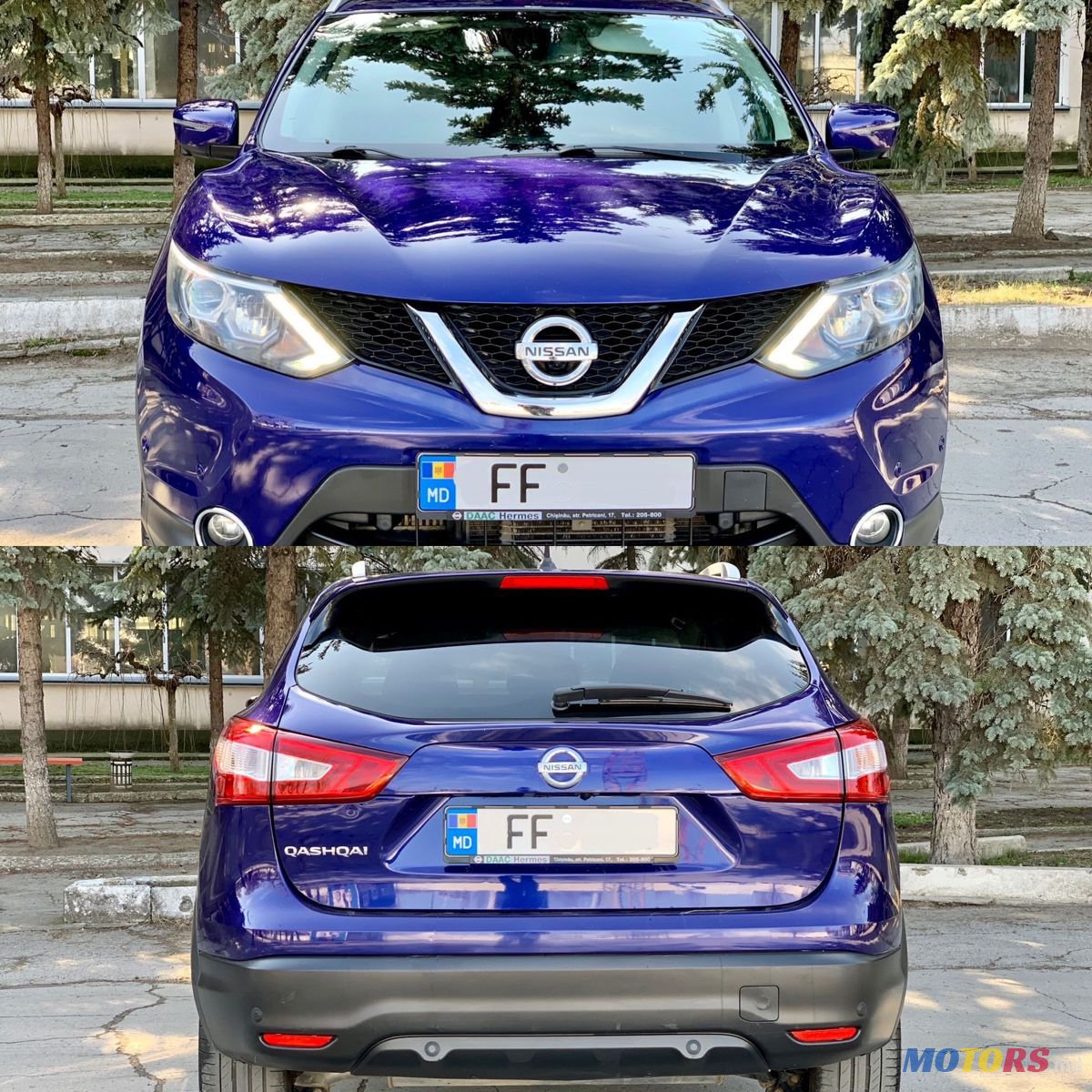 2016' Nissan Qashqai photo #5