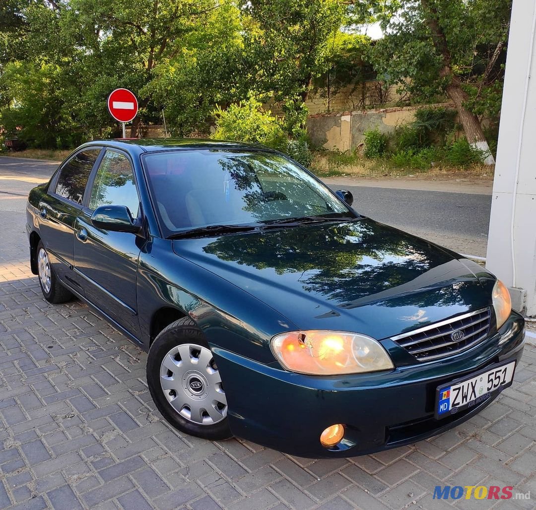 2002' Kia Spectra photo #4