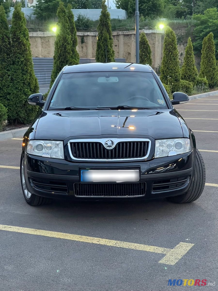 2008' Skoda Superb photo #1