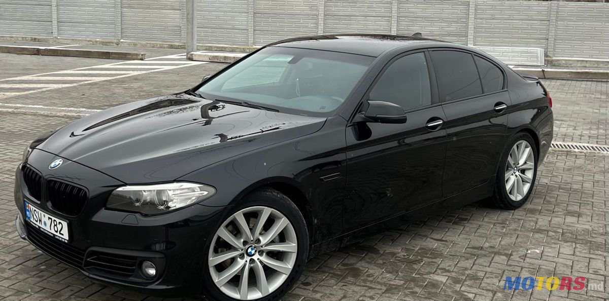 2015' BMW 5 Series photo #1