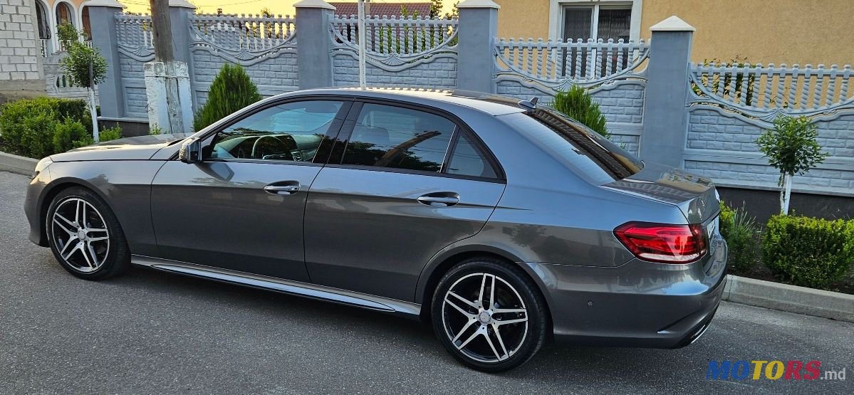 2015' Mercedes-Benz E-Class photo #3