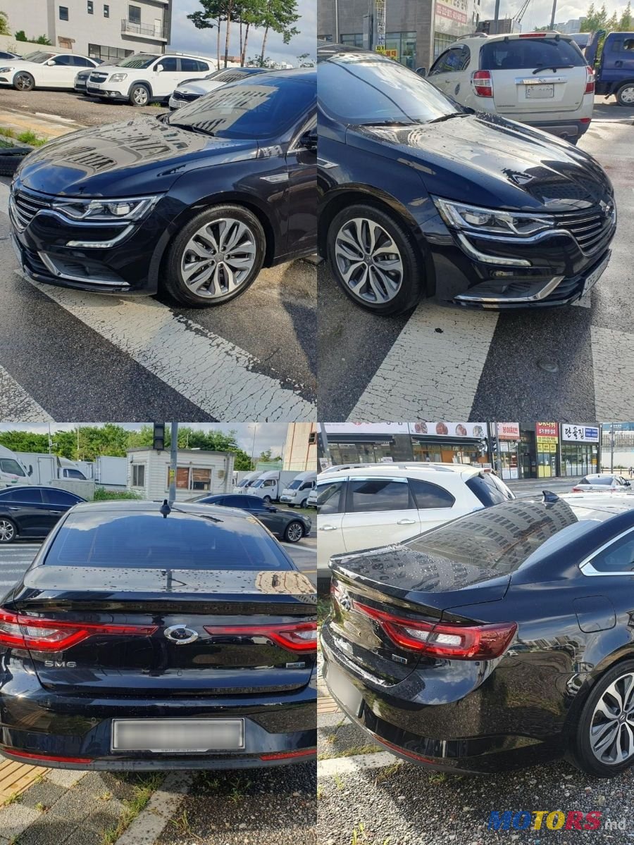 2016' Samsung Sm6 photo #6