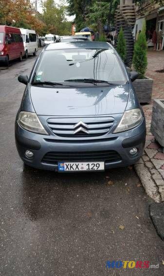 2006' Citroen C3 photo #1