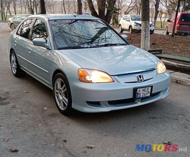 2004' Honda Civic photo #1
