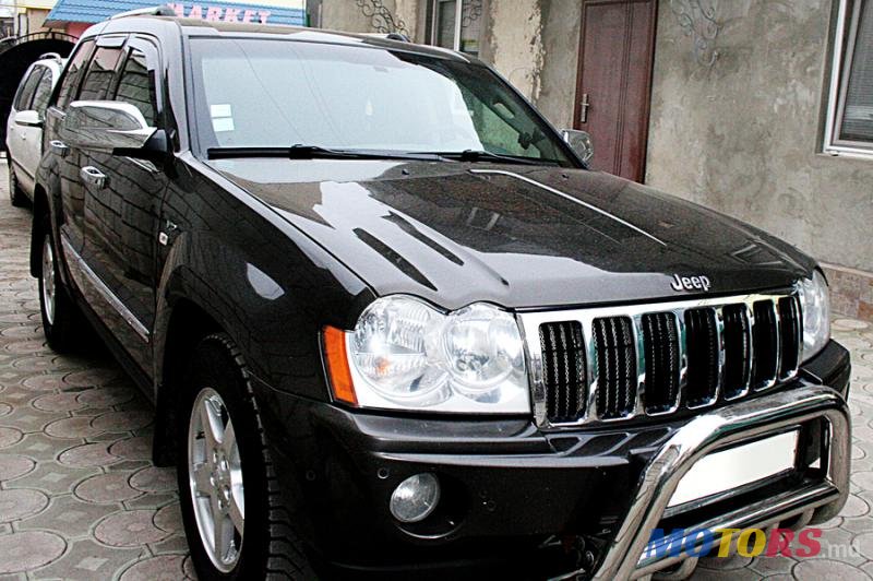 2007' Jeep Grand Cherokee photo #1