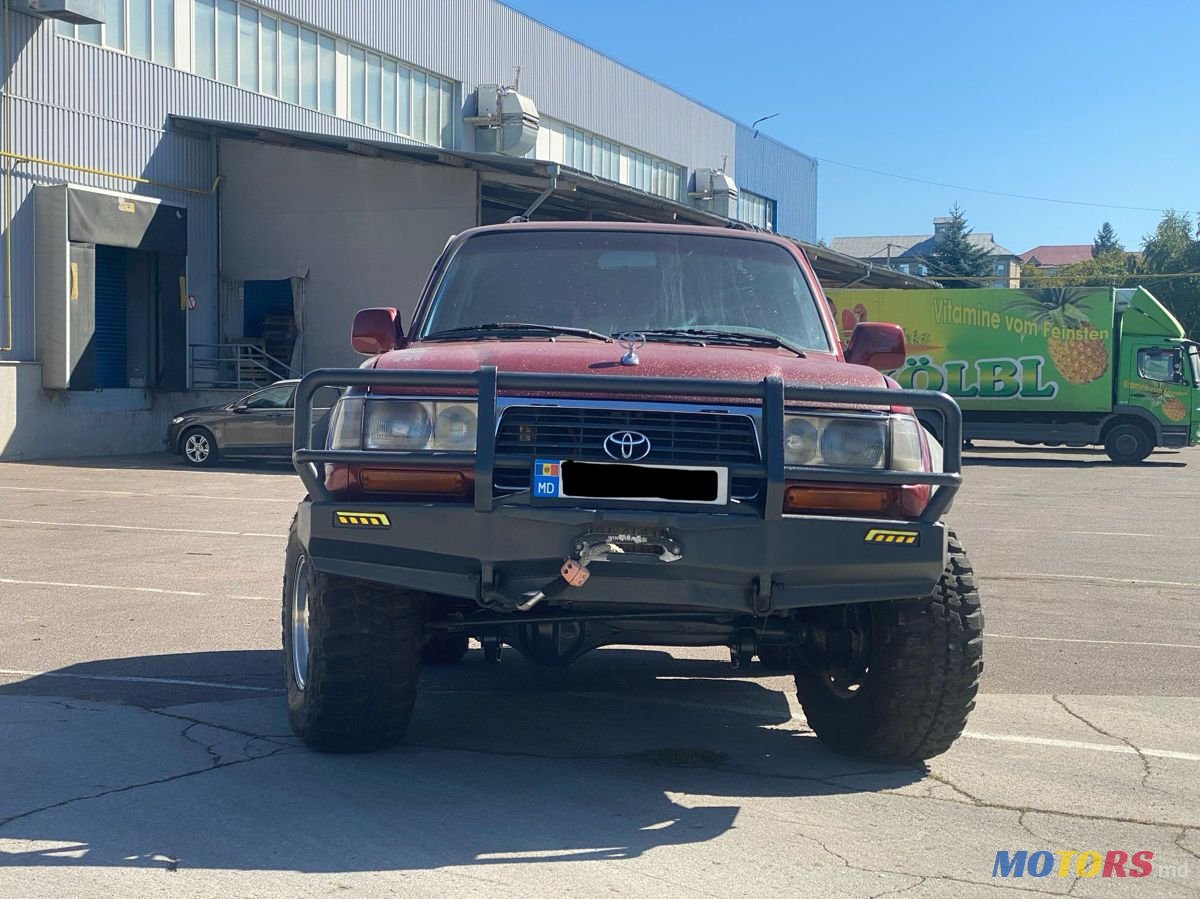 1990' Toyota Land Cruiser photo #2