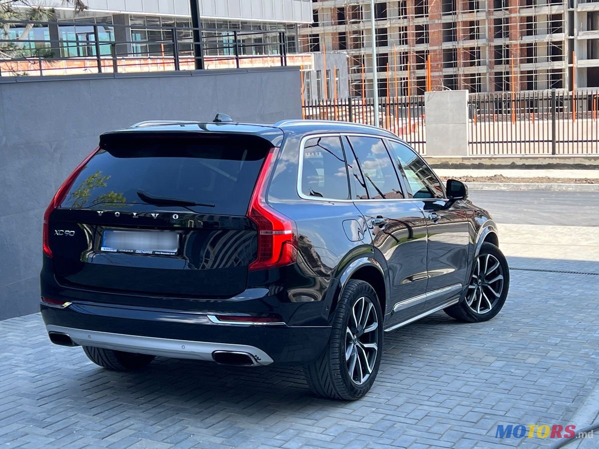 2015' Volvo XC90 photo #2