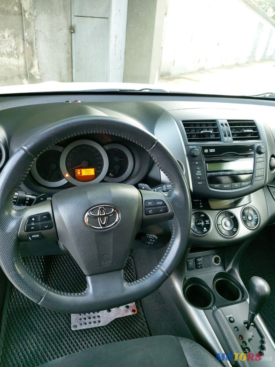 2011' Toyota RAV4 photo #2