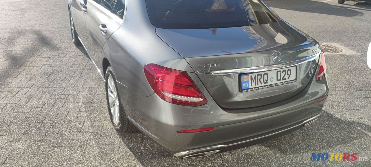 2016' Mercedes-Benz E Класс photo #3