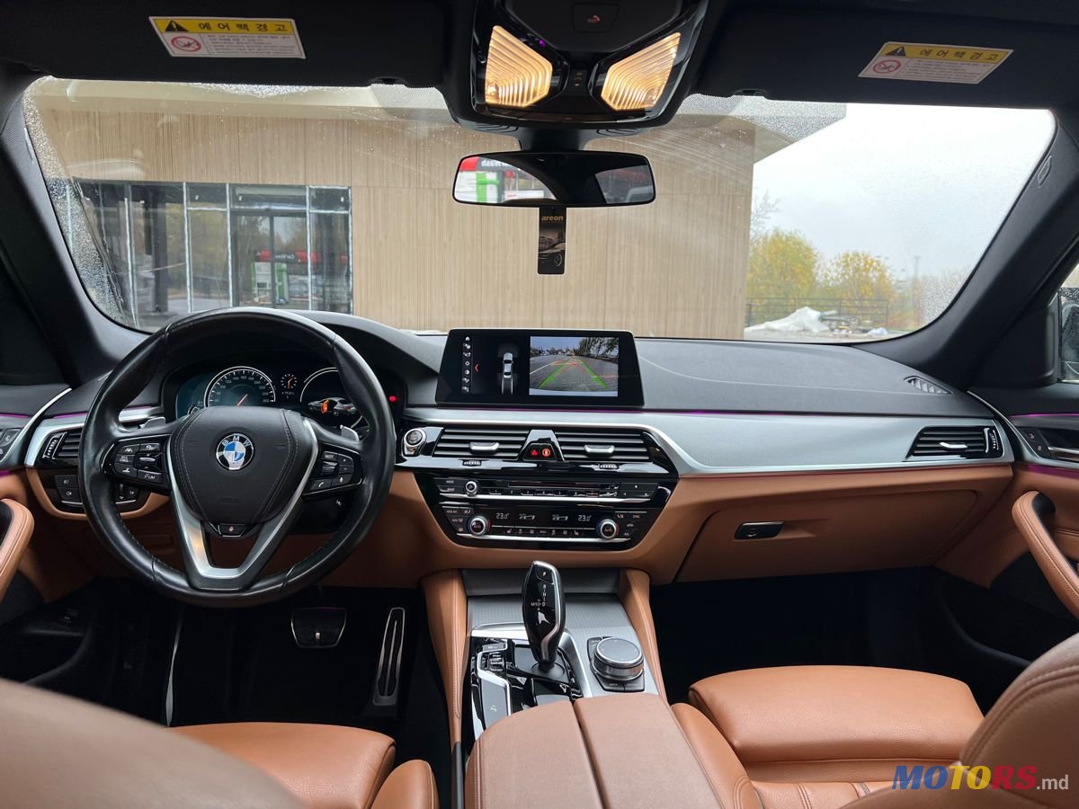 2018' BMW 5 Series photo #6