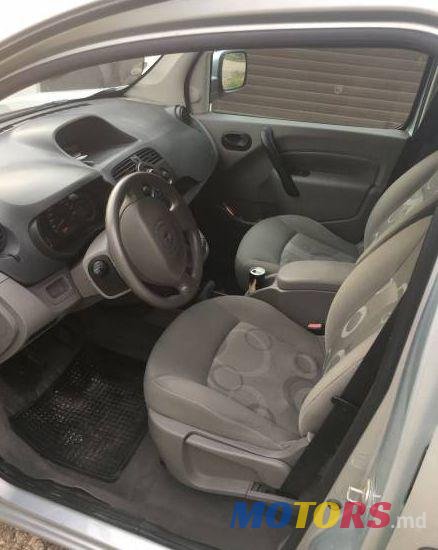 2008' Renault Kangoo photo #1