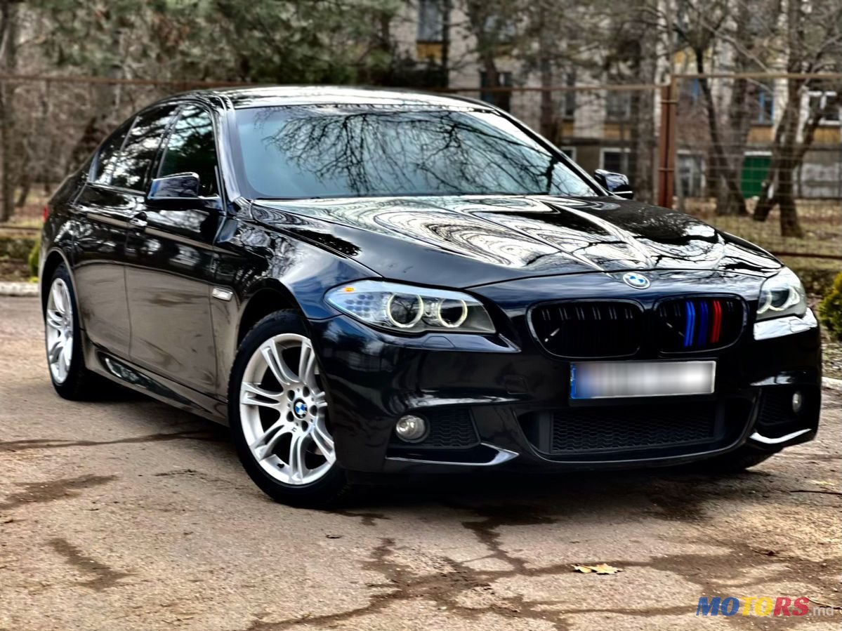 2014' BMW 5 Series photo #1