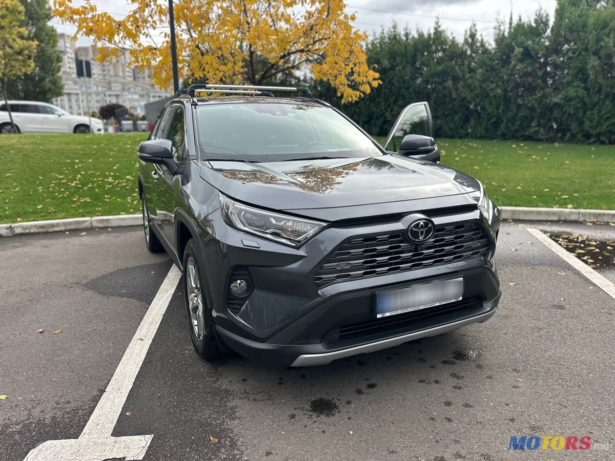 2021' Toyota RAV4 photo #2