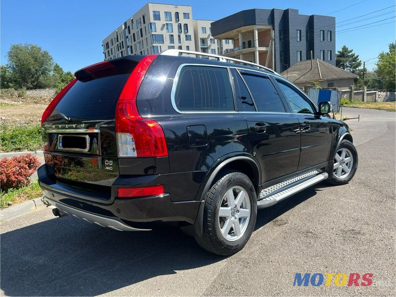 2014' Volvo XC90 photo #3