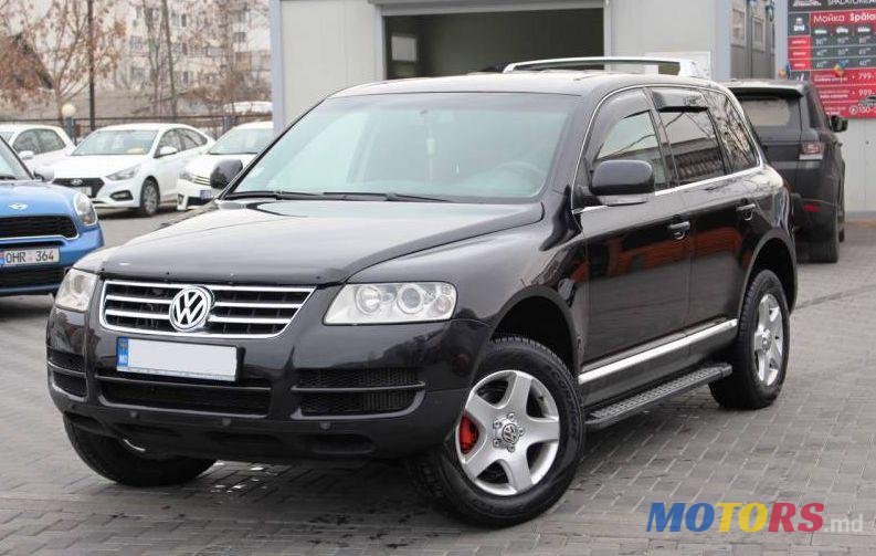 2006' Volkswagen Touareg photo #2