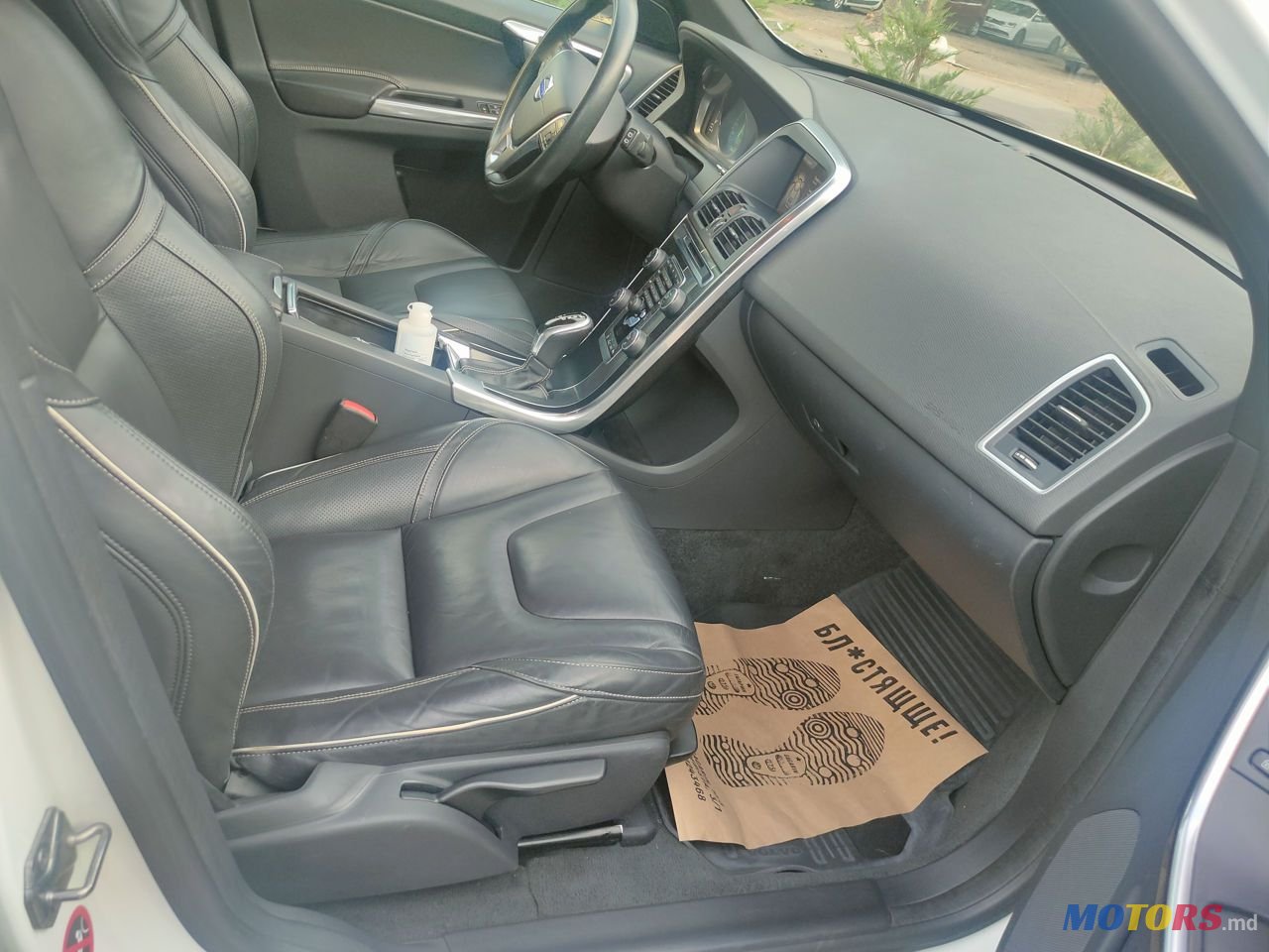 2013' Volvo XC60 photo #6