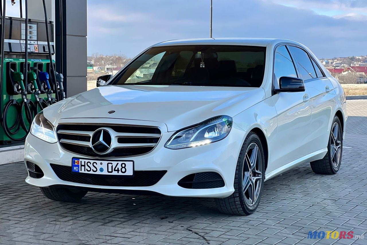 2014' Mercedes-Benz E Класс photo #2