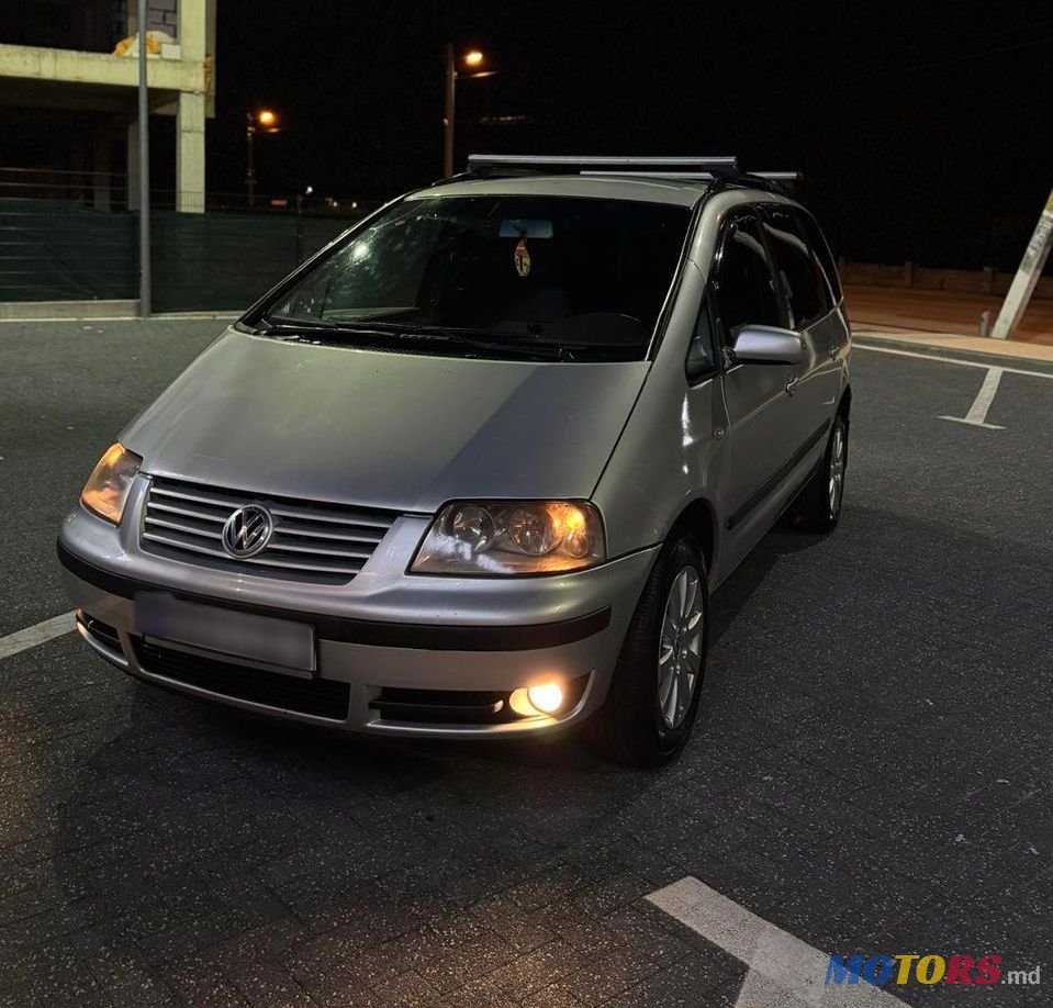 2002' Volkswagen Sharan photo #1