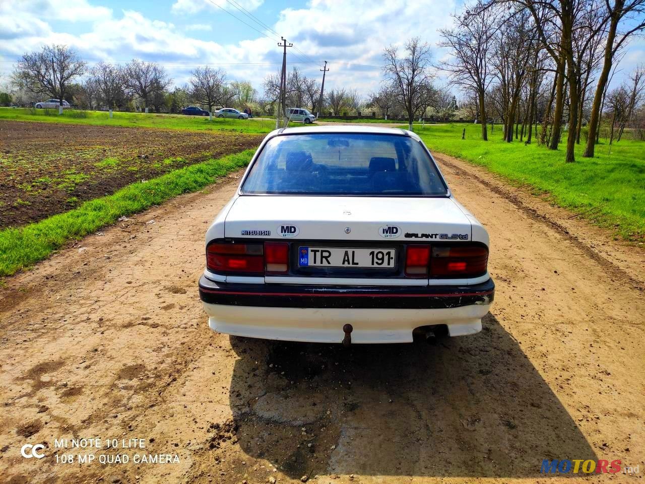1993' Mitsubishi Galant photo #4