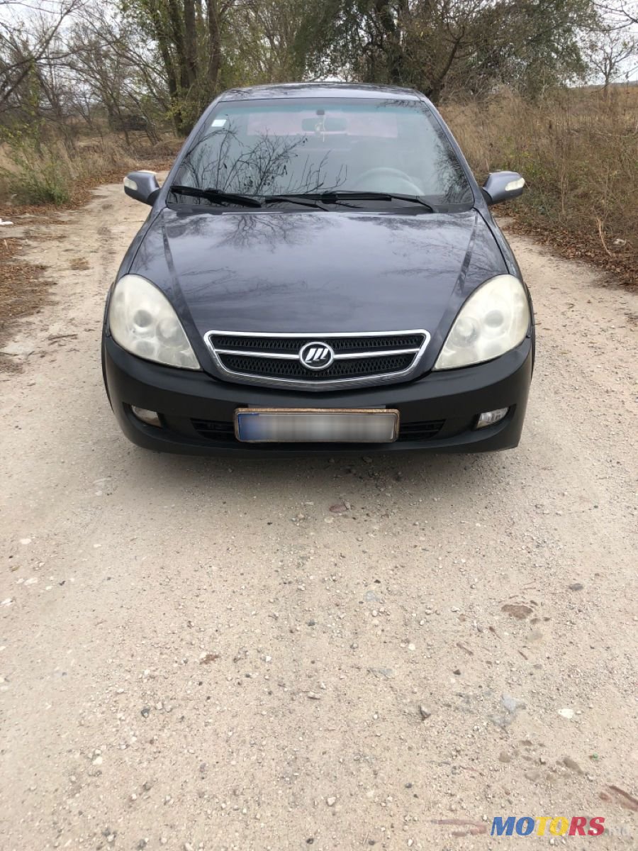 2008' Lifan Breez photo #2