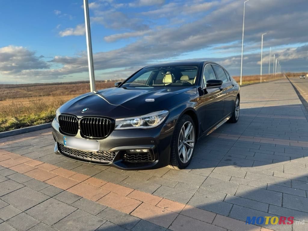 2017' BMW 7 Series photo #1