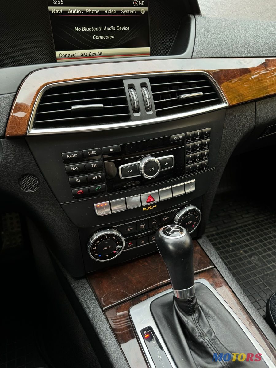 2013' Mercedes-Benz C-Class photo #4