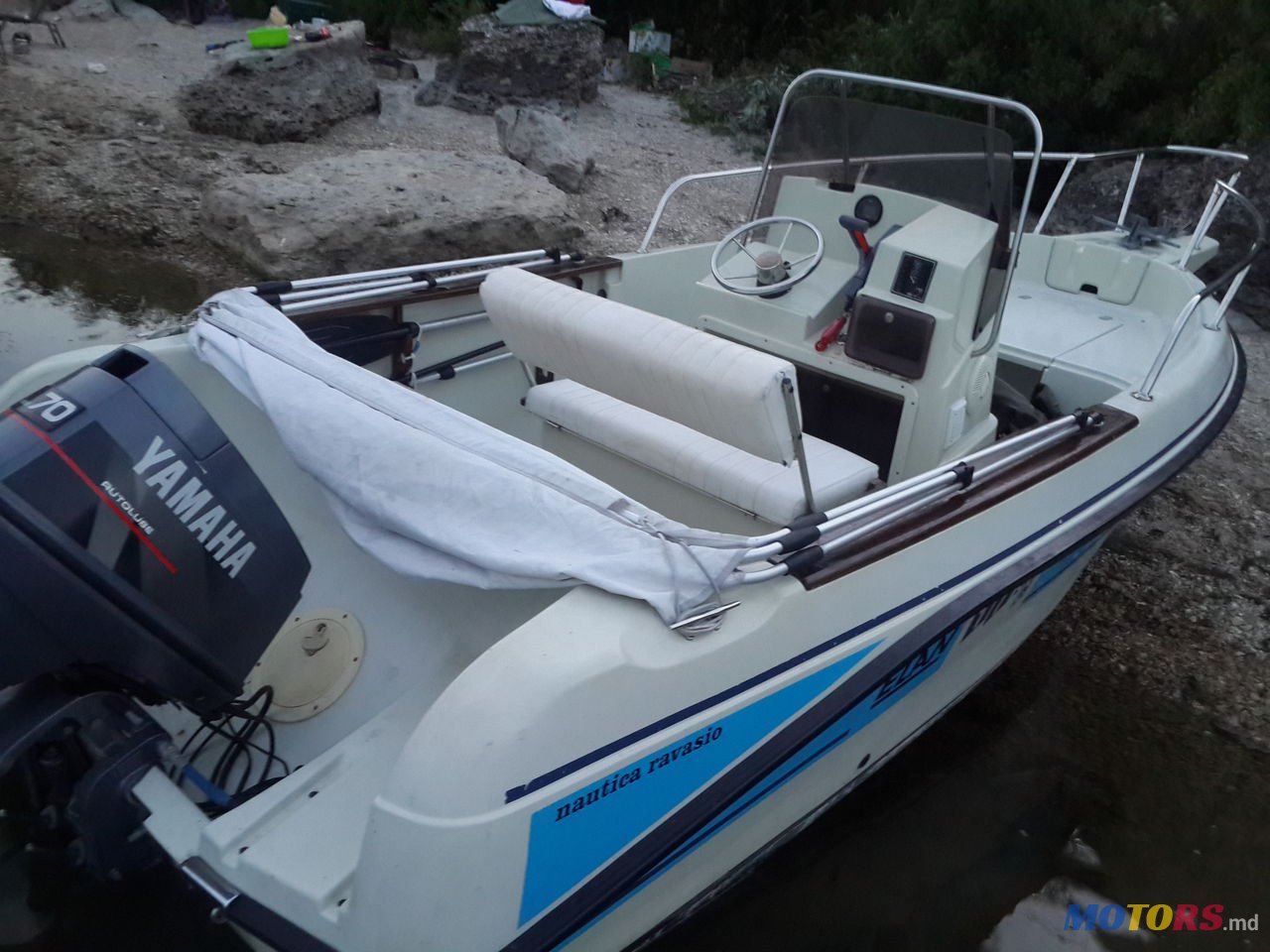 2009' Elan 17 CC photo #5